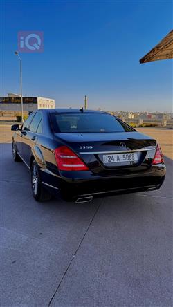 مێرسێدس بێنز S-Class